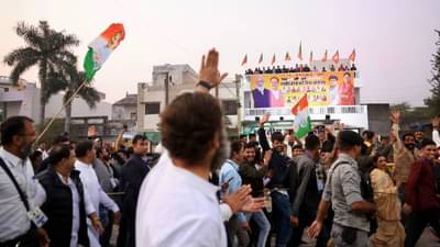 बघा बघा काय केलं राहुल गांधींनी भाजपच्या कार्यकर्त्यांना बघून...VIDEO