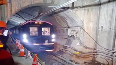पुणेकरांसाठी आनंदाची बातमी! भुयारी मेट्रोची ट्रायल रन यशस्वी, कशी पार पडली चाचणी? VIDEO