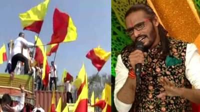 महाराष्ट्र-कर्नाटक सीमावाद चिघळला, अभिजीत बिचुकले म्हणाले, मी कर्नाटकला जाणार!