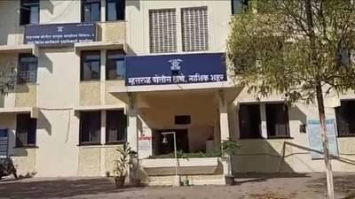 केंद्र सरकारचे राष्ट्रीय बालहक्क संरक्षण आयोगाचे पथक नाशिकमध्ये कशासाठी आले? पथकासोबत आणखी कोण-कोण