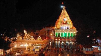 New Year 2023: वर्षाच्या पहिल्या दिवशी या मंदिरांमध्ये करा दर्शन, वर्षभर कायम राहील सुख-समृद्धी