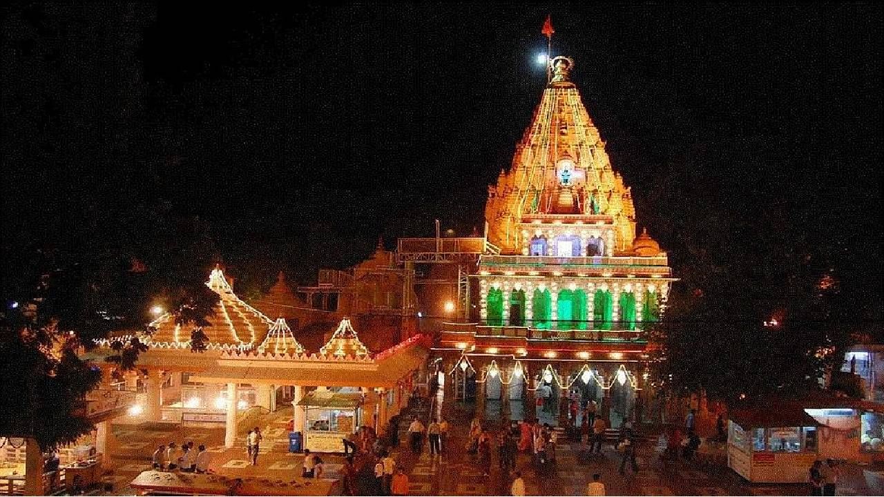 New Year 2023: वर्षाच्या पहिल्या दिवशी 'या' मंदिरांमध्ये करा दर्शन, वर्षभर कायम राहील सुख-समृद्धी