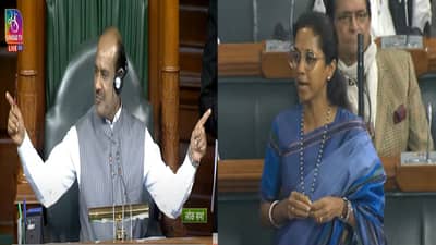 महाराष्ट्र-कर्नाटक सीमावादावरुन लोकसभेत घमासान, सुप्रिया सुळे प्रचंड संतापल्या, लोकसभा अध्यक्षांचं अजब विधान, नेमकं काय घडलं?