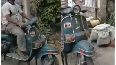 स्कुटरचा असा वापर? स्वतः बजाजने सुद्धा हा विचार केला नसणार!
