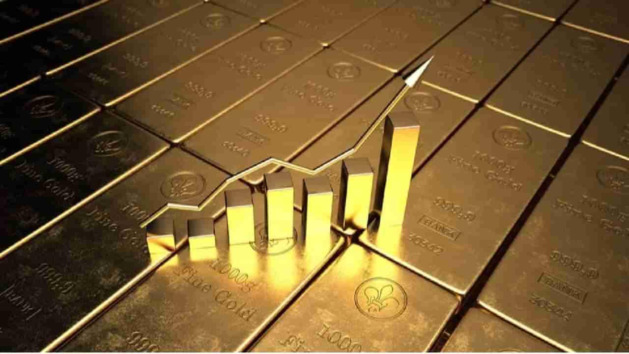 Gold Price : सोन्यात गुंतवणूक करावी की नाही? पडला संभ्रमात, सूसाट सोन्यावर लावावा का डाव?