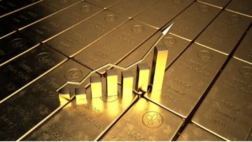 Gold Price : सोन्यात गुंतवणूक करावी की नाही? पडला संभ्रमात, सूसाट सोन्यावर लावावा का डाव?