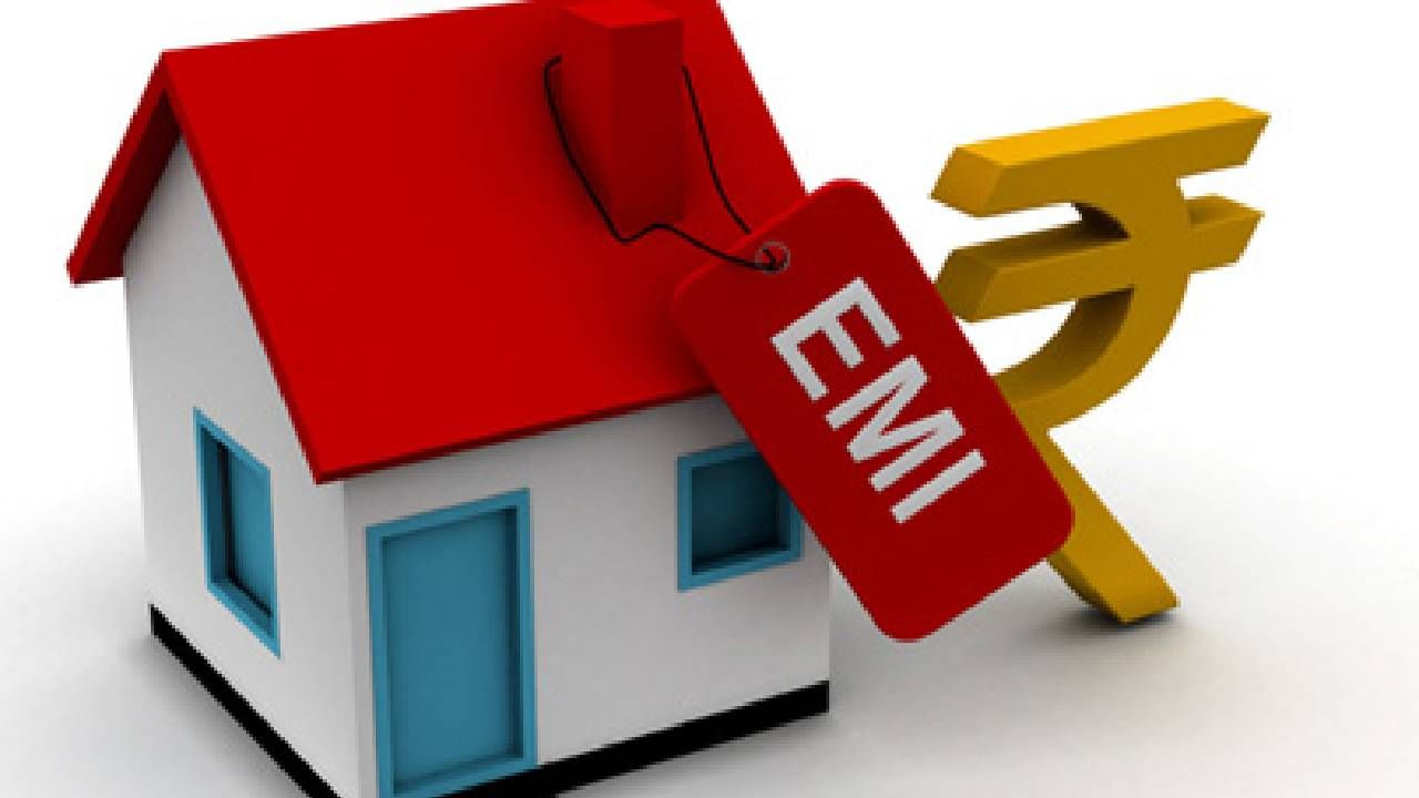 Home Loan : गृहकर्जावर आता किती वाढेल EMI? एवढी रक्कम द्यावी लागणार आता जास्त