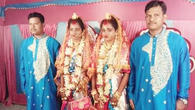 हे लग्न म्हणजे जगात भारी, जुळ्या बहिणींचं असा थाटामाटात झाला विवाह संपन्न