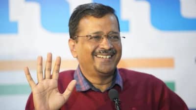 AAP बनला राष्ट्रीय पक्ष, पाहा कसा मिळतो राष्ट्रीय पक्षाचा दर्जा?