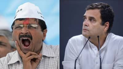 Gujarat Election 2022 Results: गेली कुठं? गेली कुठं? काँग्रेसची वोट बँक गेली कुठं? काय वाटतं?