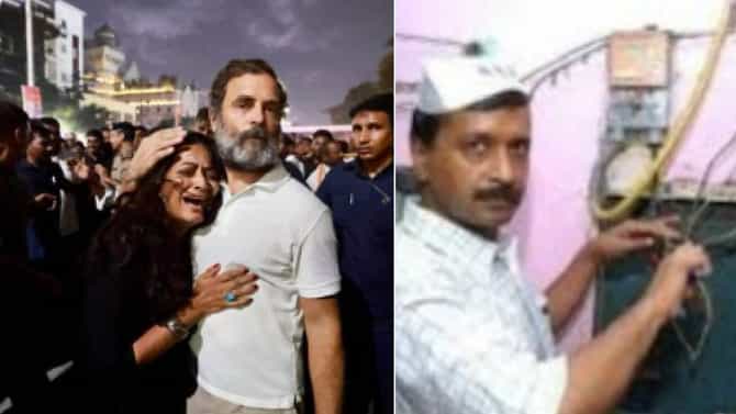 Gujarat Election Results 2022: आज तर नेटकरी खूप व्यस्त! मिम्सचा नुसता पाऊस