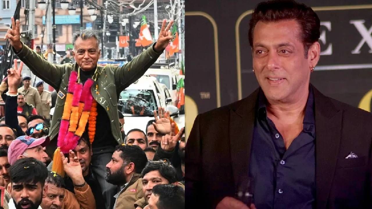 बीजेपीच्या तिकीटावर विजयी झालेले अनिल शर्मा हे सलमान खान याचे अत्यंत जवळचे नातेवाईक बीजेपीच्या तिकीटावर विजयी झालेले अनिल शर्मा हे सलमान खान याचे अत्यंत जवळचे नातेवाईक