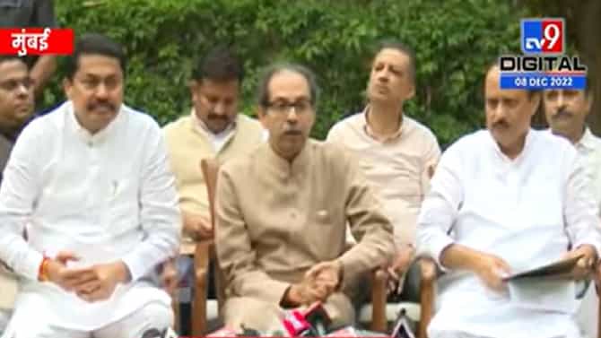 महाराष्ट्रद्रोह्यांविरोधात मविआ चा निघणार या दिवशी विराट मोर्चा, महाराष्ट्र तोडू बघणाऱ्यांना देणार उत्तर