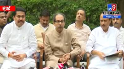 महाराष्ट्रद्रोह्यांविरोधात मविआ चा निघणार या दिवशी विराट मोर्चा, महाराष्ट्र तोडू बघणाऱ्यांना देणार उत्तर