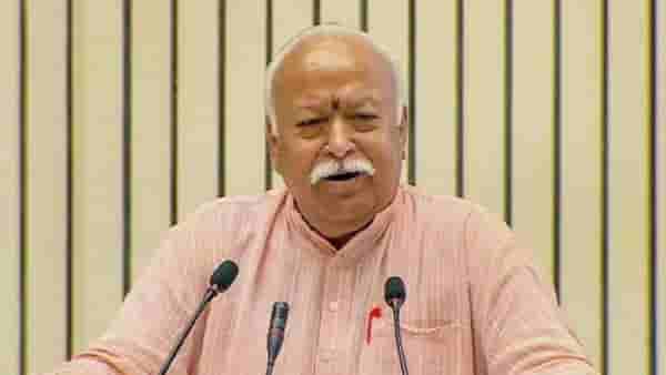 ... त्या दिवशी संघ नावाची पट्टी गळून पडेल, सरसंघचालक मोहन भागवत यांचं मोठं वक्तव्य!