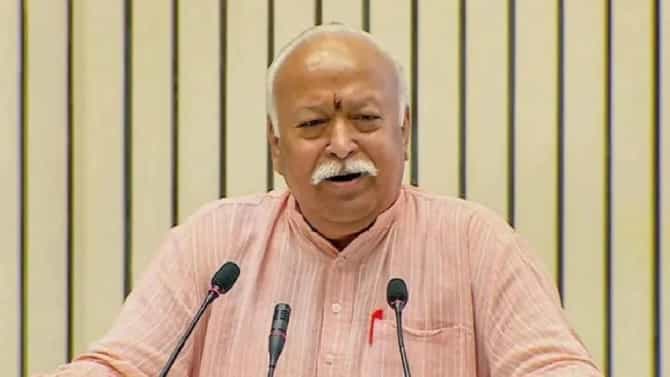 ... त्या दिवशी संघ नावाची पट्टी गळून पडेल, सरसंघचालक मोहन भागवत यांचं मोठं वक्तव्य!