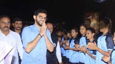 मैदान कौंनसा भी हो... साथ में खेलना है और साथ जितना है... आदित्य ठाकरे असं का म्हणाले?