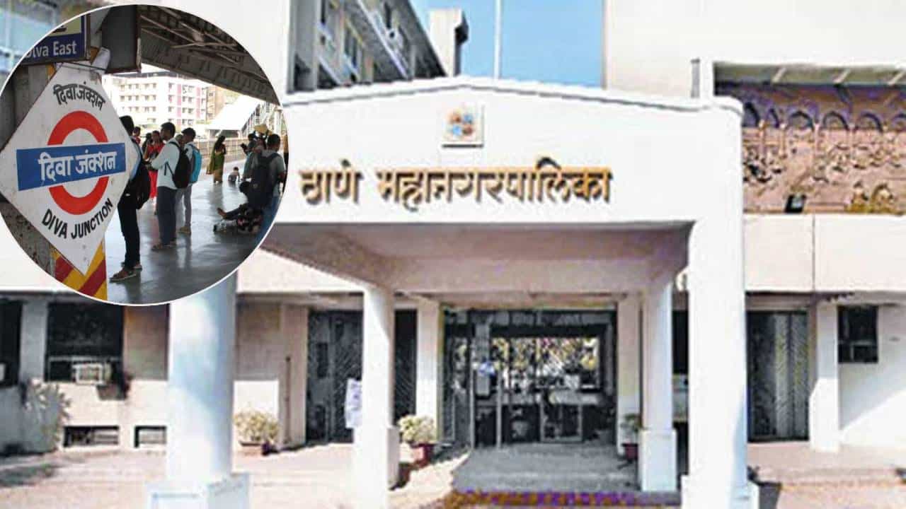 सीमाप्रश्नाचं लोण ठाण्यातही, ठाणे महापालिका हद्दीतून दिव्याला वगळा; दिवेकरांची या महापालिकेत जाण्याची मागणी