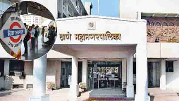 सीमाप्रश्नाचं लोण ठाण्यातही, ठाणे महापालिका हद्दीतून दिव्याला वगळा; दिवेकरांची या महापालिकेत जाण्याची मागणी