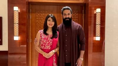 Yash: सिनेमाच्या कथेला शोभावी अशी KGF स्टार यशची लव्ह-स्टोरी; पहिली भेट होती खास