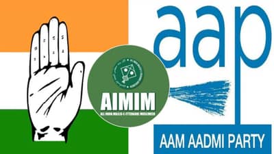 काँग्रेस, आप आणि एमआयएम एकत्रित लढले असते तर गुजरातचं चित्रं काय असतं?; गुजरात फाईल काय सांगत्ये?