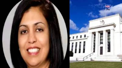 America : या लेकीने उंचावली देशाची मान, अमेरिकेतील सर्वात मोठ्या फेडरल रिझर्व्ह बँकेच्या पहिल्या उपाध्यक्ष पदी भारताची कन्या..