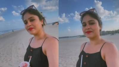 लग्नानंतर पाठकबाई थेट समुद्र किनारी, खयालो का शहर गाण्यावर...