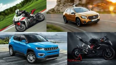 Auto Sales : कुठे आहे मंदी? नोव्हेंबर महिन्यात देशात वाहनांची विक्रमी विक्री, ग्रामीण भागातून सर्वाधिक मागणी, कोट्यवधींची झाली उलाढाल..