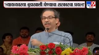 समृद्धी महामार्गावरून प्रवास करताना एकदाच टोल भरावा लागणार, किती पैसे मोजावे लागणार?