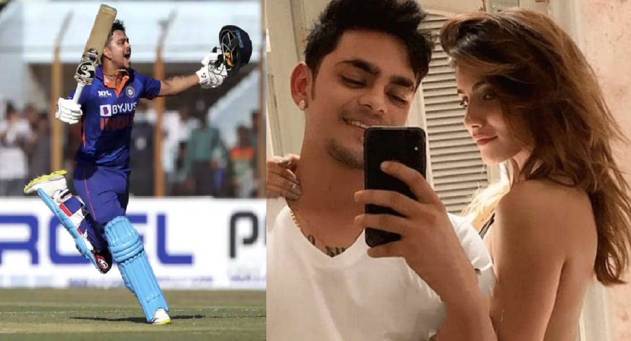 Ishan Kishan Girlfriend: इशान किशनच्या दुहेरी शतकावर गर्लफ्रेंडची अशी प्रतिक्रिया