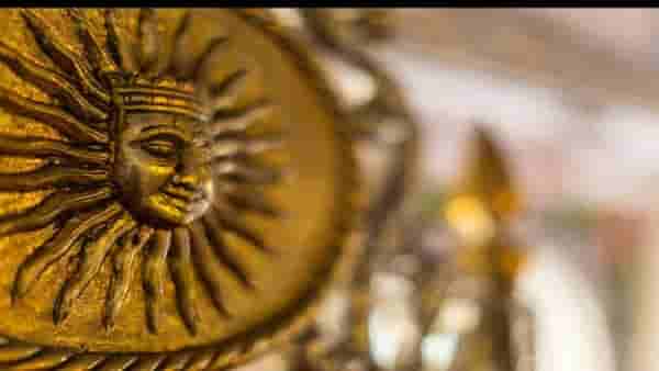 Rawivar Upay: रविवारच्या दिवशी केलेल्या या उपायांमुळे होते अनेक समस्यांचे निराकरण, सूर्यदेवाच्या कृपेने चमकते भाग्य