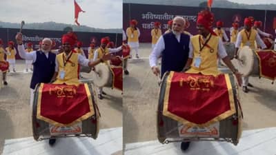 Video : जेव्हा पंतप्रधान नरेंद्र मोदी ढोल वाजवतात…
