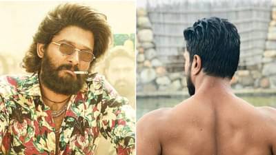 Pushpa 2: अल्लू अर्जुनच्या पुष्पा 2मध्ये डबल धमाका? हा साऊथ सुपरस्टार करणार स्क्रीन शेअर