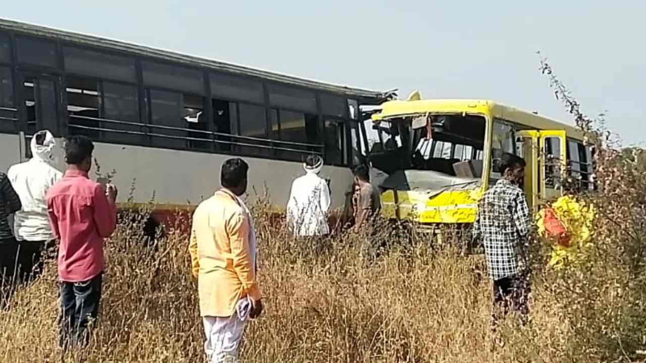 Parbhani सहलीला निघालेल्या स्कूल बसचा अपघात! पालकांच्या काळजाचा ठोका