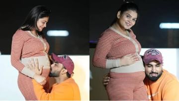 Youtuber च्या दोन बायका एकाच वेळी प्रेग्नन्ट!
