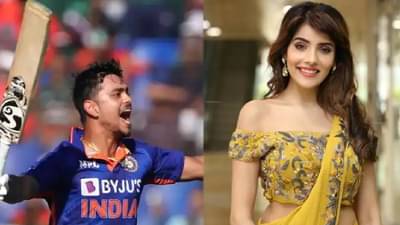 Ishan Kishan : पठ्याने मैदान गाजवले, द्विशतकी खेळीवर गर्लफ्रेंडही लट्टू, फोटो शेअर करत व्यक्त केला आनंद