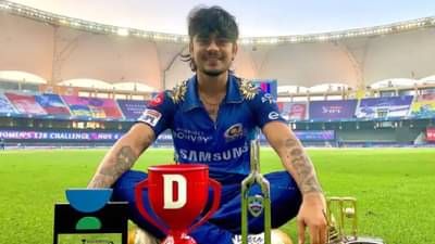 Ishan Kishan Education : बिहारच्या या शहरातून घेतले शिक्षण, नोटबुकमध्ये होमवर्कच्याऐवजी ईशान किशन रंगवत होता हे स्वप्न..