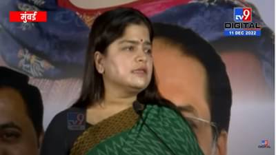 दाढी वाढवून कुणी मोदी होत नाही... भारत भ्रमण आहे की भ्रमित करणं? राहुल गांधींवर सणकून टीका....