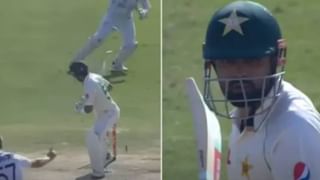 PAK vs ENG: Babar Azam….ने बॉल सोडला आणि….; अशी विकेट क्वचित पहायला मिळते, VIDEO