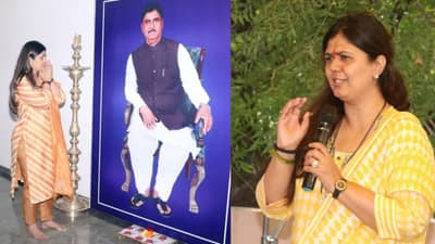 कुणासमोर झुकणार नाही!, गोपीनाथ मुंडेंच्या जयंतीदिनी पंकजा यांचं कार्यकर्त्यांना संबोधन