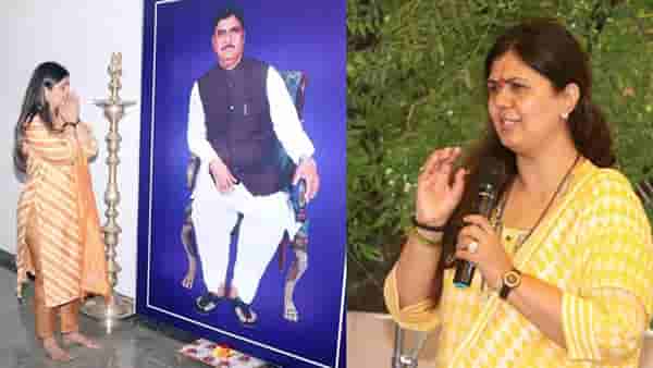 कुणासमोर झुकणार नाही!, गोपीनाथ मुंडेंच्या जयंतीदिनी पंकजा यांचं कार्यकर्त्यांना संबोधन