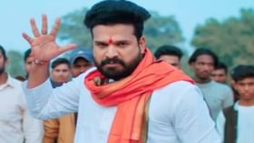 Viral Video: 'ब्राह्मणों के सम्मान में' गाणं यूट्युबवर रिलीज, गाण्यात'गर्व से कहो हम हिंदू हैं'चे बोल Viral Video: 'ब्राह्मणों के सम्मान में' गाणं यूट्युबवर रिलीज, गाण्यात'गर्व से कहो हम हिंदू हैं'चे बोल