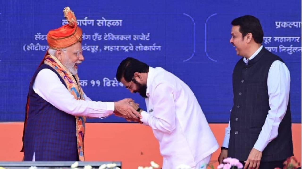 पंतप्रधान मोदी यांच्याकडून मिळालेल्या शाबासकीवर मुख्यमंत्री एकनाथ शिंदे म्हणाले,...