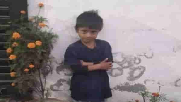 सहा वर्षाचा मोनू वरात पहायला घराबाहेर गेला, पण नियतीच्या मनात मात्र वेगळंच होतं