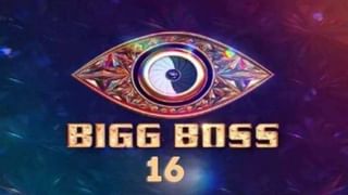 Bigg Boss 16 | शिव ठाकरे याच्यासमोर अब्दू रोजिक याने दिली प्रेमाची कबुली