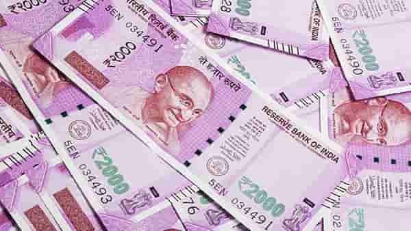 Currency : गाजावाजा केला नी हाती भोपळा आला, 2000 रुपयांची नोट होणार का बंद?