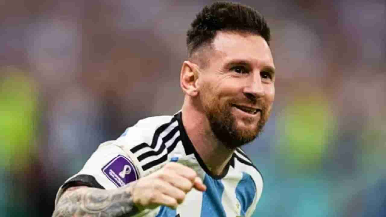 FIFA WC Argentina Vs Croatia: मेस्सीच्या जादुई क्लासमुळे सेमीफायनलमध्ये अप्रतिम गोल VIDEO