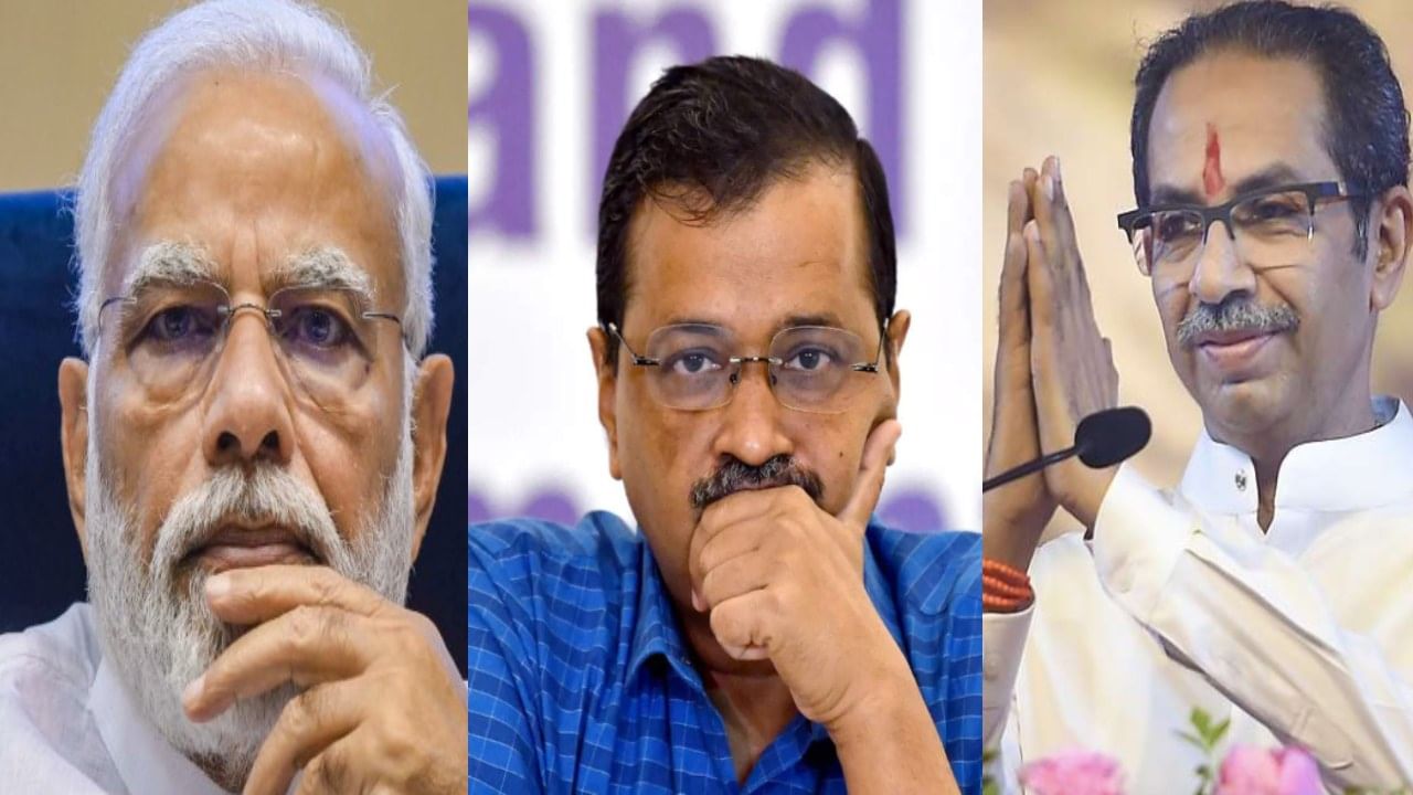नरेंद्र मोदी यांचं पद 2028 पर्यंतच? केजरीवाल पंतप्रधान होणार? उद्धव ठाकरेंना अच्छे दिन? राज्यात पुन्हा अस्थैर्य? वाचा ज्योतिषांनी काय सांगितलं? नरेंद्र मोदी यांचं पद 2028 पर्यंतच? केजरीवाल पंतप्रधान होणार? उद्धव ठाकरेंना अच्छे दिन? राज्यात पुन्हा अस्थैर्य? वाचा ज्योतिषांनी काय सांगितलं?