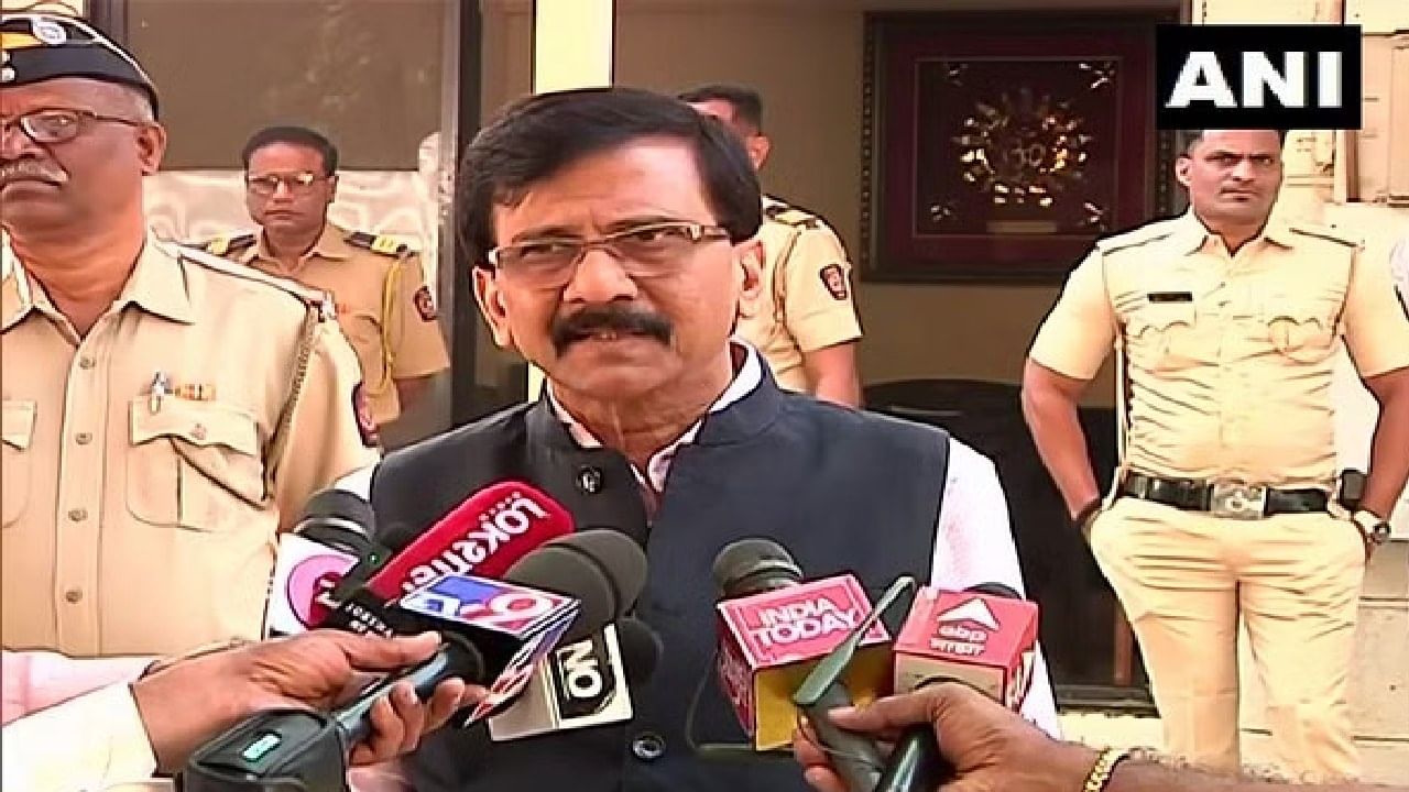 संजय राऊत पहिल्यांदाच सकारात्मक!! म्हणाले- टीका करणार नाही... अमित शाह महाराष्ट्राचे जावई, त्यांच्या पत्नी कोल्हापूरच्या... संजय राऊत पहिल्यांदाच सकारात्मक!! म्हणाले- टीका करणार नाही... अमित शाह महाराष्ट्राचे जावई, त्यांच्या पत्नी कोल्हापूरच्या...