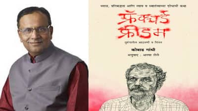 ज्यांनी राजीनामा दिला आहे. त्यांच्याशी बोलण्याची गरज नाही; सदानंद मोरे यांनी आपली भूमिका स्पष्टच सांगितली...